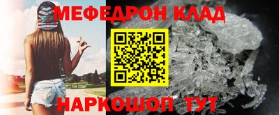 гашишное масло Берёзовский