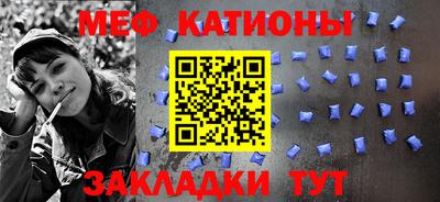 гашишное масло Берёзовский