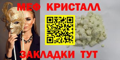 гашишное масло Берёзовский