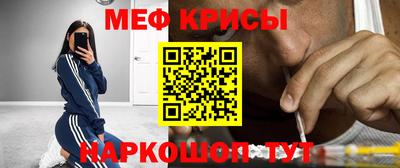 apvp Беслан