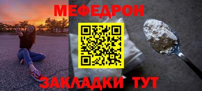 экстази Бийск