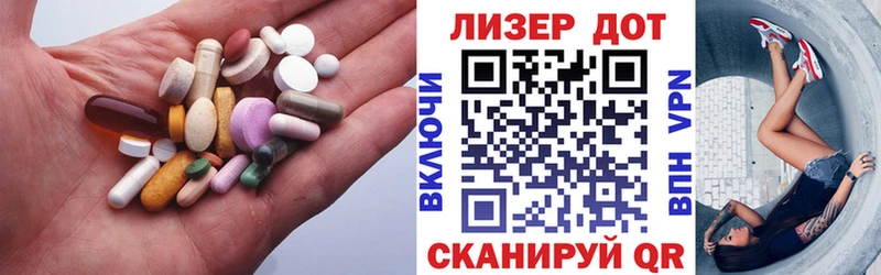 где купить наркоту  Вязники  KRAKEN ТОР  ЛСД экстази ecstasy 