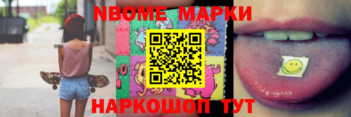 MEGA tor  Вязники  ЛСД экстази  Лсд 25 экстази кислота  Лсд 25 экстази кислота 