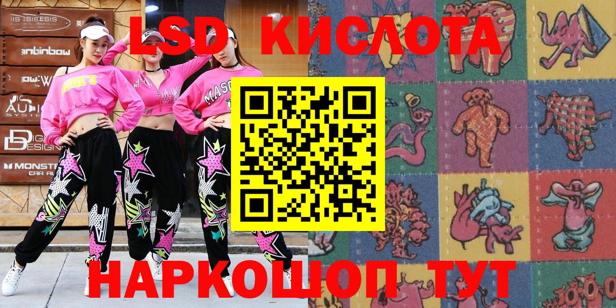 Вязники  купить наркотик  Вход с VPN  Наркотические марки 1,5мг 