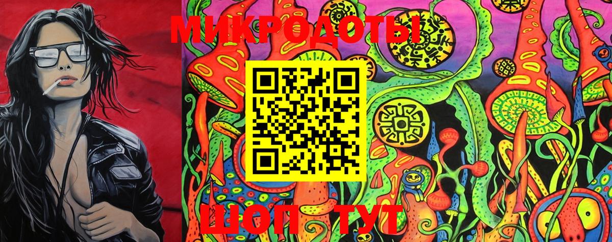 Псилоцибиновые грибы прущие грибы  Вход с VPN  Галлюциногенные грибы MAGIC MUSHROOMS  Вязники 