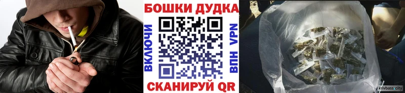Бошки марихуана LSD WEED  Вязники 